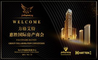 LED屏廣告設計中的數據處理服務 驅動高效傳播與精準營銷